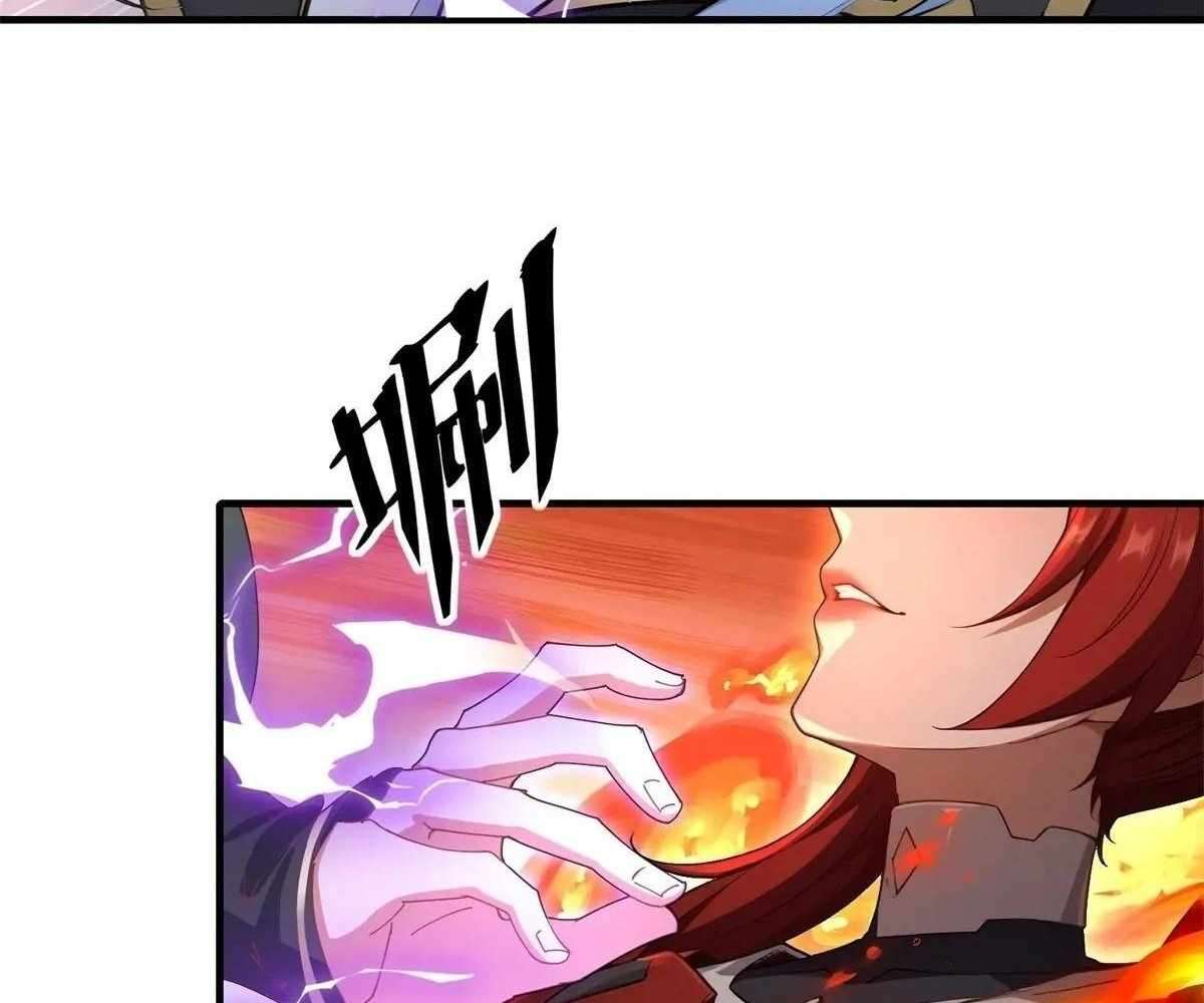 Traveling Through Time and Space to Become an Unlucky NPC: I Have a Wife to Protect Me Chapter 97 76